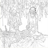 The Official Cannibal Corpse Colouring Book